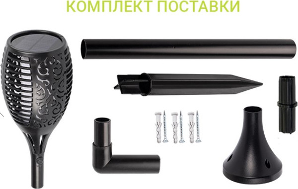Изображение товара Светильник уличный Фаза SLR-S06 / 5034266