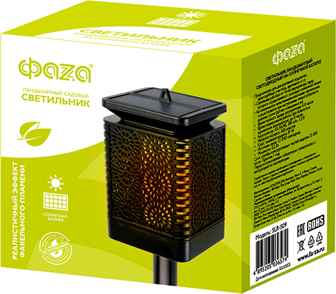 Изображение товара Светильник уличный Фаза SLR-S09 / 5036574