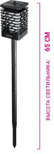 Изображение товара Светильник уличный Фаза SLR-S10 / 5036598