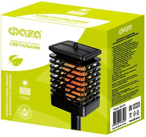 Изображение товара Светильник уличный Фаза SLR-S10 / 5036598