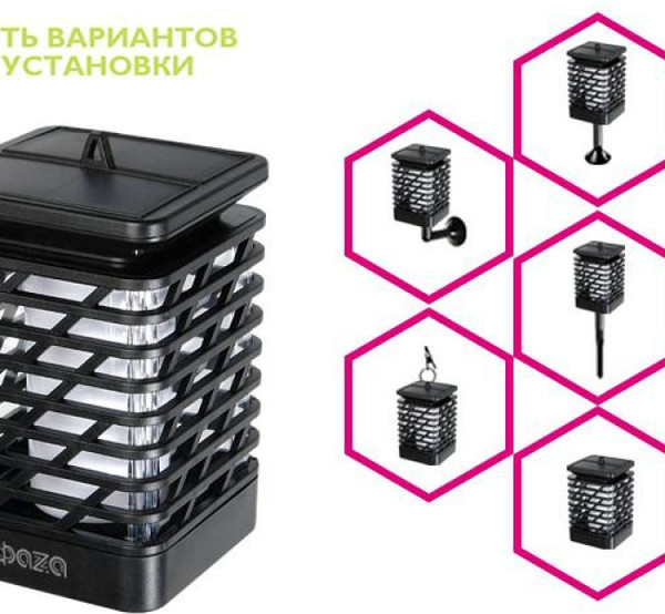 Изображение товара Светильник уличный Фаза SLR-S10 / 5036598