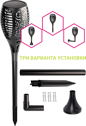 Изображение товара Светильник уличный Фаза SLR-S11 / 5040823