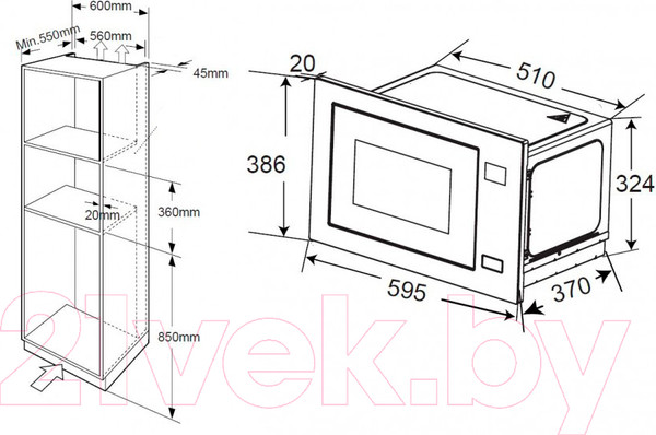 Изображение товара Микроволновая печь ZORG MIA211 M (черный)