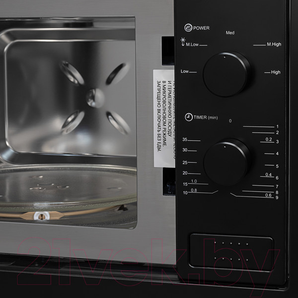 Изображение товара Микроволновая печь ZORG MIA211 M (черный)