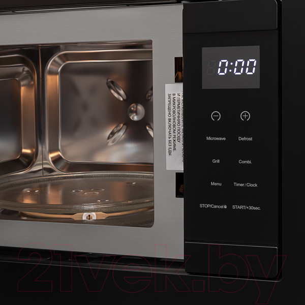 Изображение товара Микроволновая печь ZORG MIO211 S (черный)