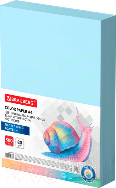 Изображение товара Бумага Brauberg А4 80 г/м2 / 115218 (500л, голубой)