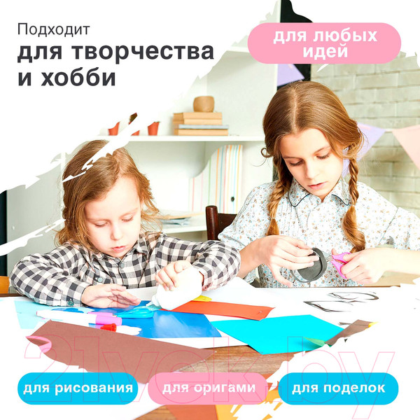 Изображение товара Бумага Brauberg А4 80 г/м2 / 115221 (500л, зеленый)