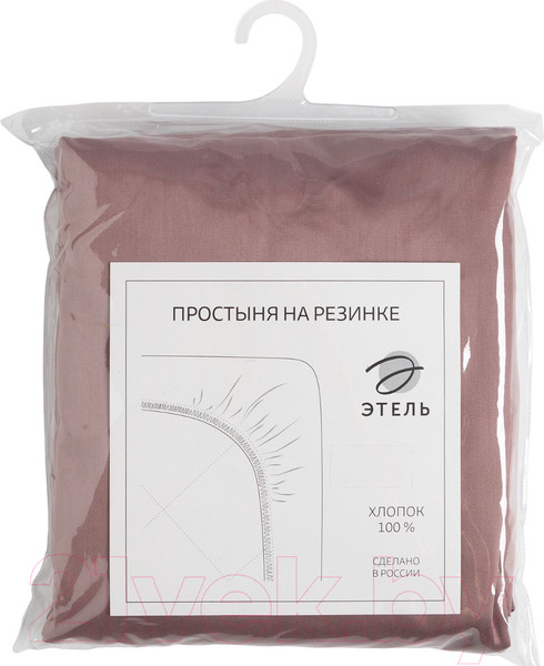 Изображение товара Простыня Этель Twilight Mauve / 9144536