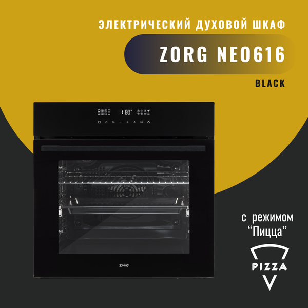 Изображение товара Электрический духовой шкаф ZORG NEO616 BL