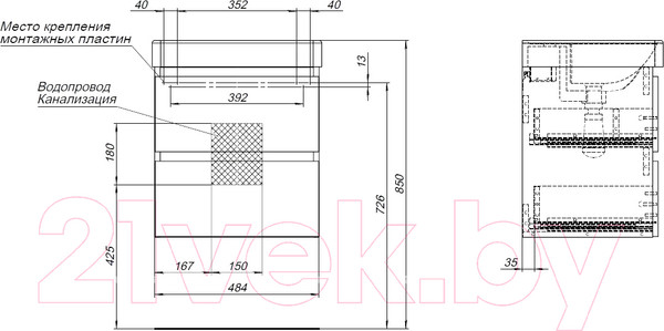 Изображение товара Тумба под умывальник Aquanet Вега 58 / 329124 (белый глянец)