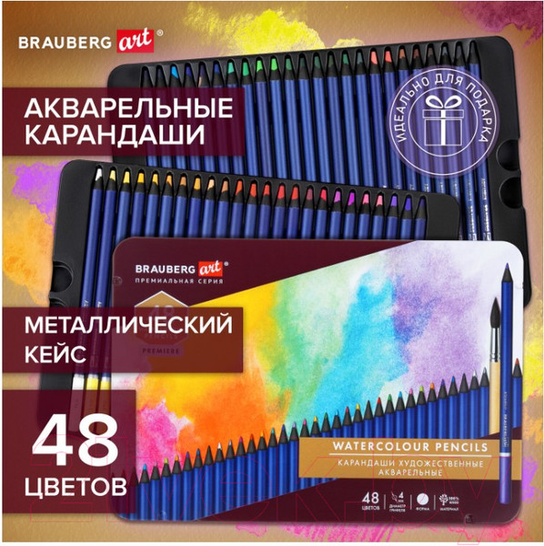 Изображение товара Набор цветных карандашей Brauberg Art Premiere / 181924 (48цв)