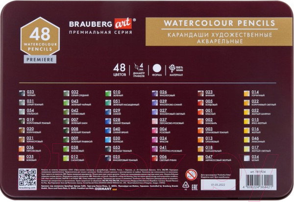 Изображение товара Набор цветных карандашей Brauberg Art Premiere / 181924 (48цв)