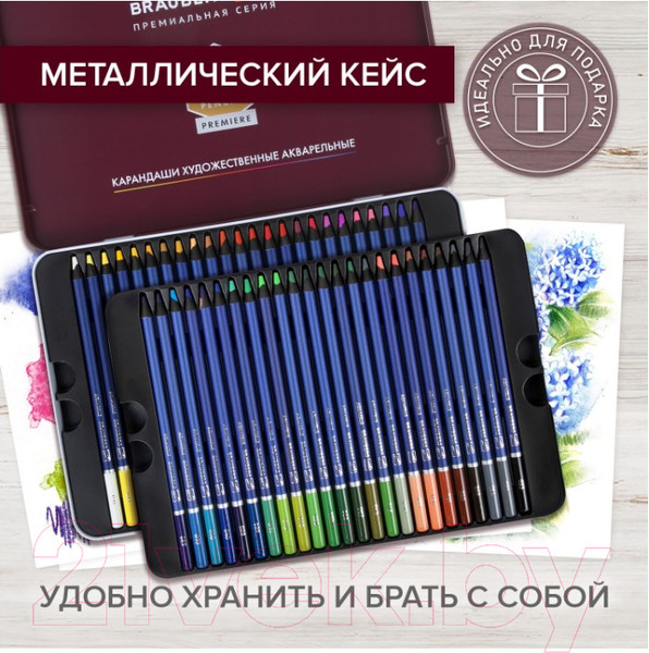 Изображение товара Набор цветных карандашей Brauberg Art Premiere / 181924 (48цв)