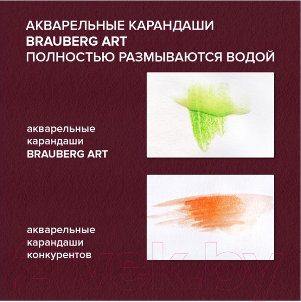 Изображение товара Набор цветных карандашей Brauberg Art Premiere / 181924 (48цв)