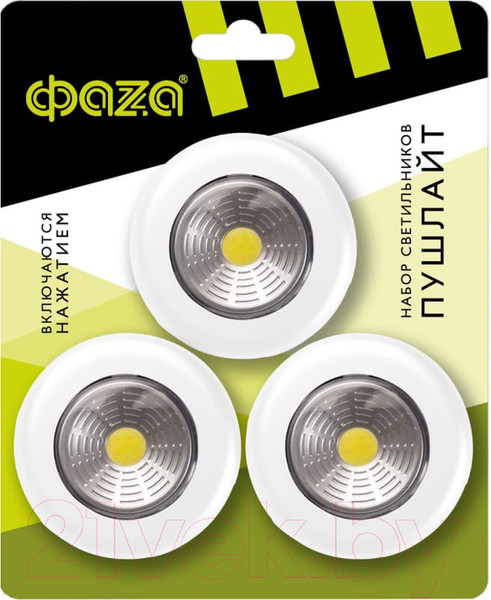 Изображение товара Светильник переносной Фаза TF3-3xL1W-wh / 5033733