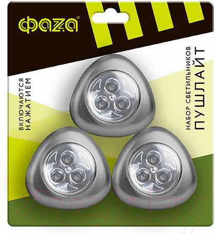 Изображение товара Набор фонарей Фаза TF3-3xL3-T-sr / 5041776