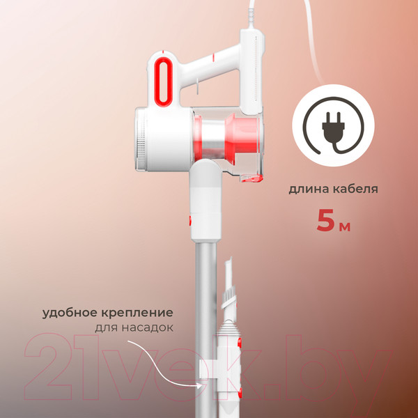 Изображение товара Вертикальный пылесос Evolution LX900