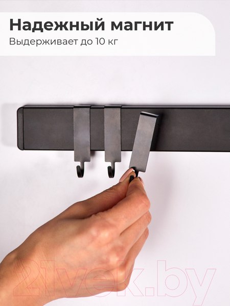 Изображение товара Магнитный держатель для ножей Makkua MK007