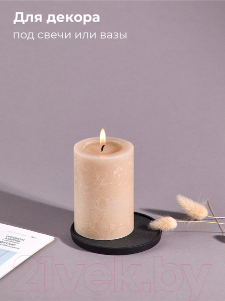 Изображение товара Набор подставок под кружки Makkua MK003