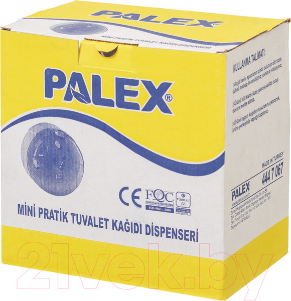 Изображение товара Диспенсер Palex 3442-2