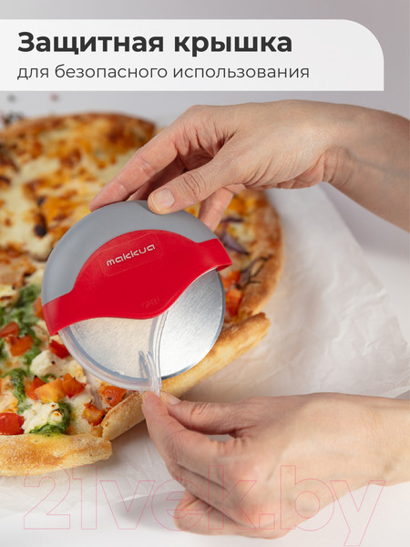 Изображение товара Нож для пиццы Makkua MK008