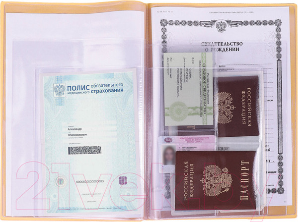 Изображение товара Папка для бумаг Staff Для семейных документов / 237808 (бежевый)