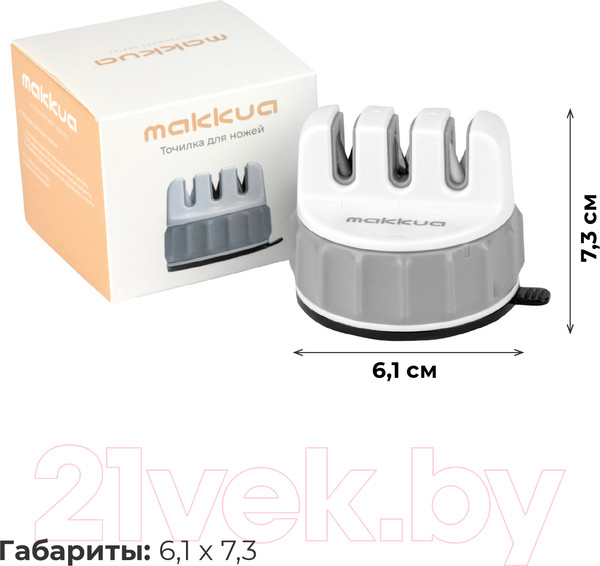 Изображение товара Ножеточка механическая Makkua MK066