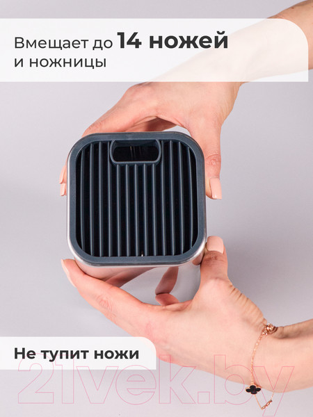 Изображение товара Подставка для ножей Makkua MK009