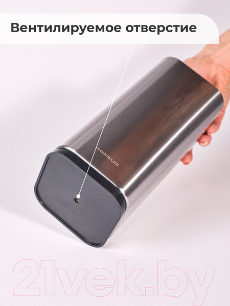 Изображение товара Подставка для ножей Makkua MK009