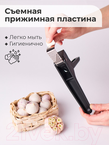 Изображение товара Пресс для чеснока Makkua MK006