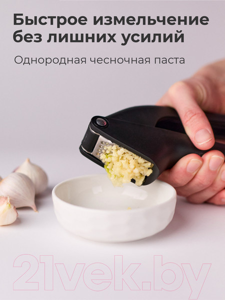 Изображение товара Пресс для чеснока Makkua MK006