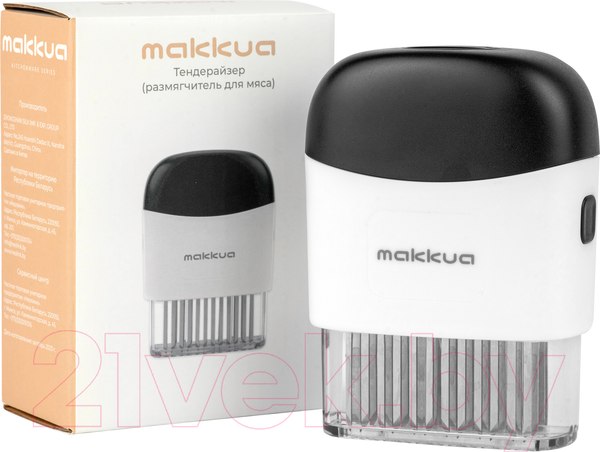 Изображение товара Тендерайзер Makkua MK001