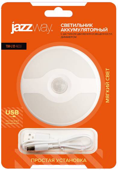 Изображение товара Фонарь JAZZway TS8-L12-Accu / 5037618
