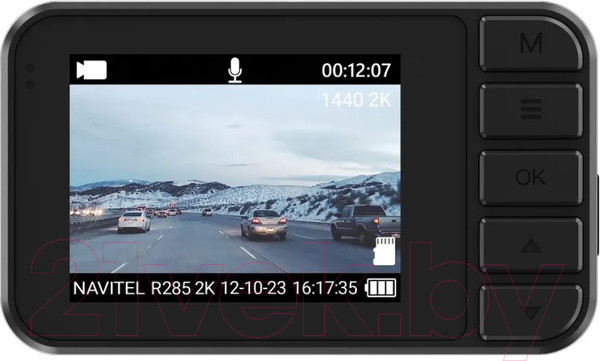 Изображение товара Автомобильный видеорегистратор Navitel R285 2K
