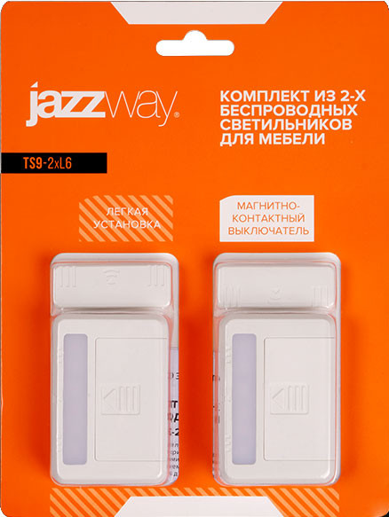Изображение товара Светильник для подсобных помещений JAZZway 5038127