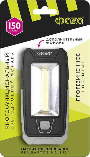 Изображение товара Светильник переносной Фаза WL2-L2W/L03-gy / 5023703 (черный/серый)