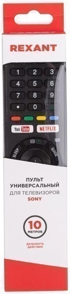 Изображение товара Пульт дистанционного управления Rexant Для Sony / 38-0007