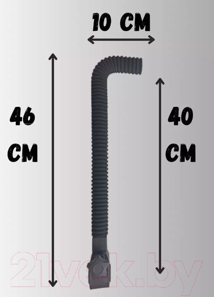 Изображение товара Крепление для платформы рыболовной Mistrall X1, X2 / AM-6009432 (40/13см)