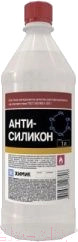 Изображение товара Очиститель Химик Антисиликон / 66127709 (1л)