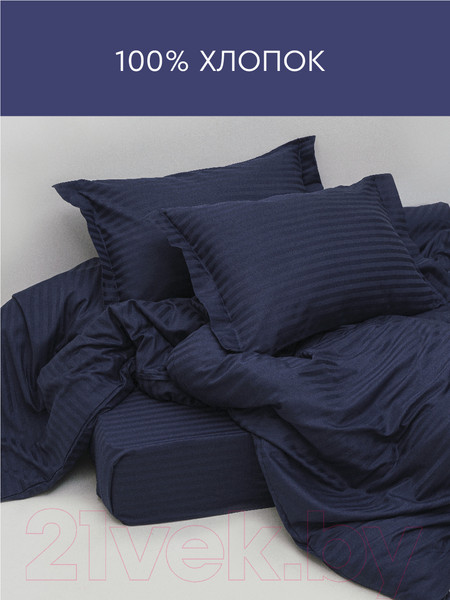 Изображение товара Комплект постельного белья Viva La Vita 266624