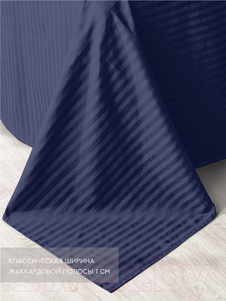 Изображение товара Комплект постельного белья Viva La Vita 266624