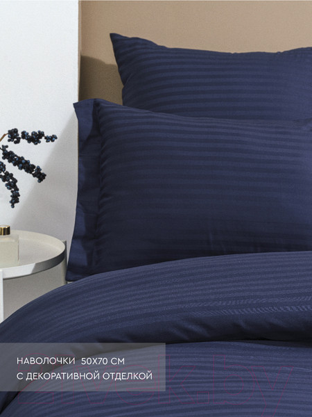 Изображение товара Комплект постельного белья Viva La Vita 266624