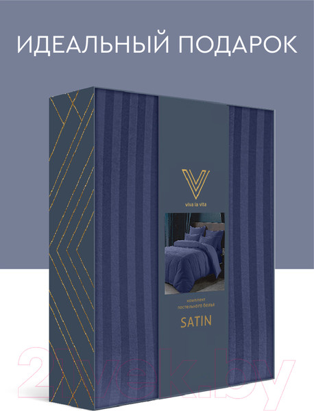 Изображение товара Комплект постельного белья Viva La Vita 266624