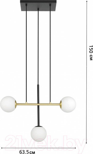 Изображение товара Потолочный светильник Eglo Paz 390177