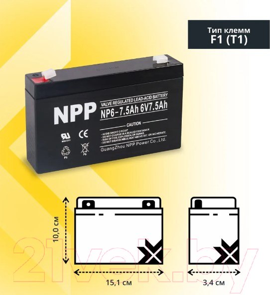 Изображение товара Аккумуляторная батарея NPP NP6 7.5Ah 6V