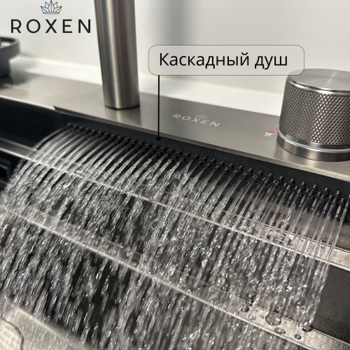 Изображение товара Мойка кухонная со смесителем Roxen Stage Plus 560250-60BS многофункциональная 8 в 1 (графит текстурный)
