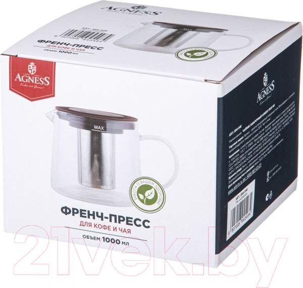 Изображение товара Заварочный чайник Agness 894-548