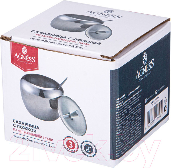 Изображение товара Сахарница Agness 912-046 (с ложкой)