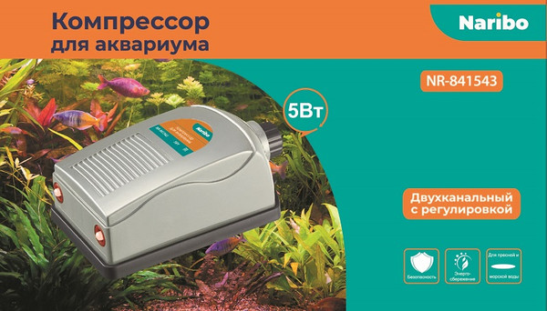Изображение товара Компрессор для аквариума Naribo NR-841543