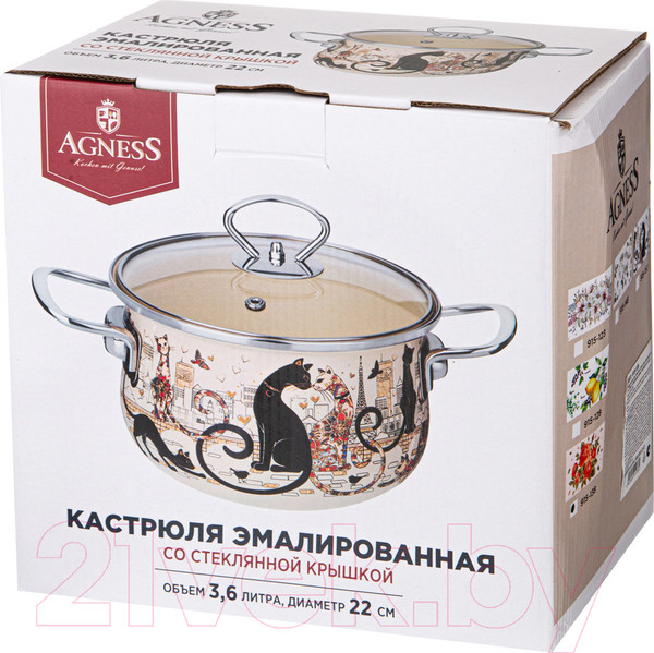 Изображение товара Кастрюля Agness 915-153